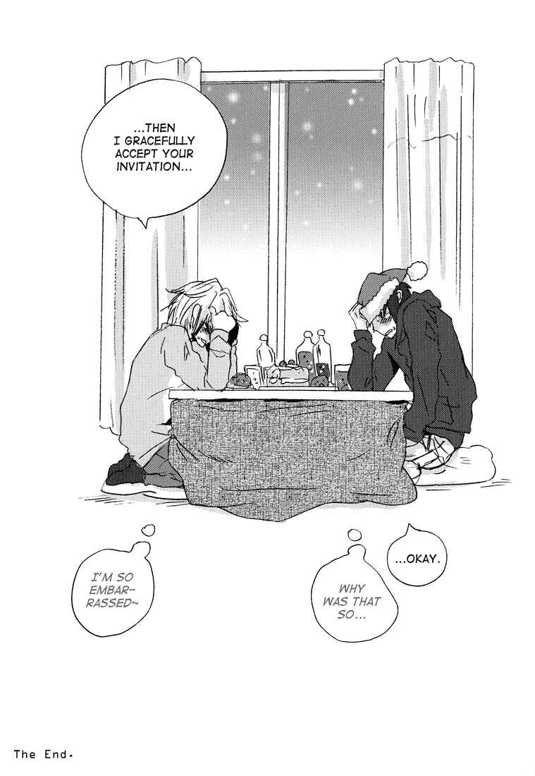 Page 15 Chapter Unknown_45d3 Suzumiya Haruhi no Yuuutsu - Chan Chan Chan Chan Chanmery (Doujinshi)