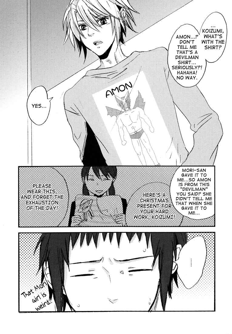 Page 7 Chapter Unknown_45d3 Suzumiya Haruhi no Yuuutsu - Chan Chan Chan Chan Chanmery (Doujinshi)