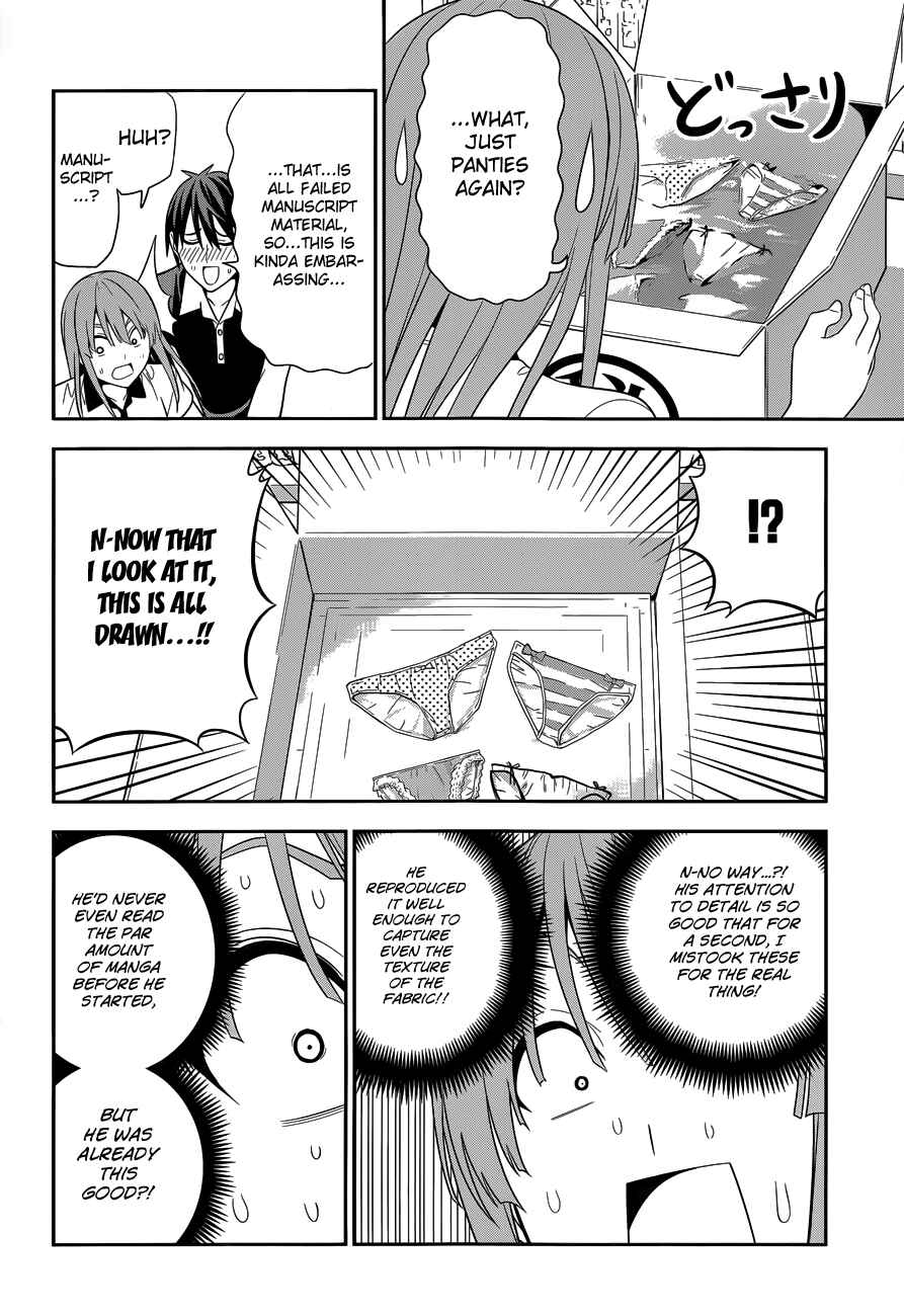 Page 7 Chapter 9 Mangaka-san to Assistant-san to 2