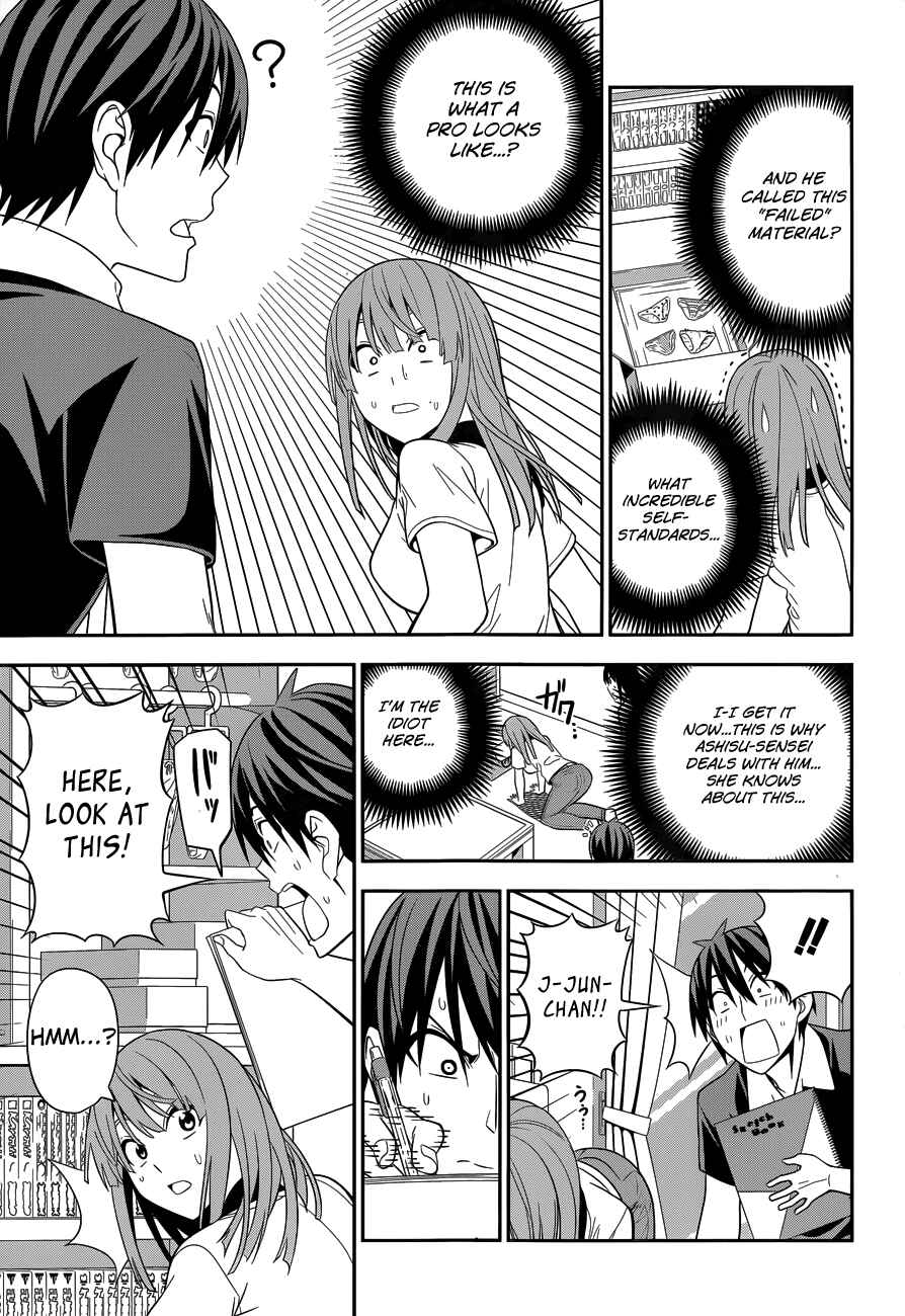Page 8 Chapter 9 Mangaka-san to Assistant-san to 2