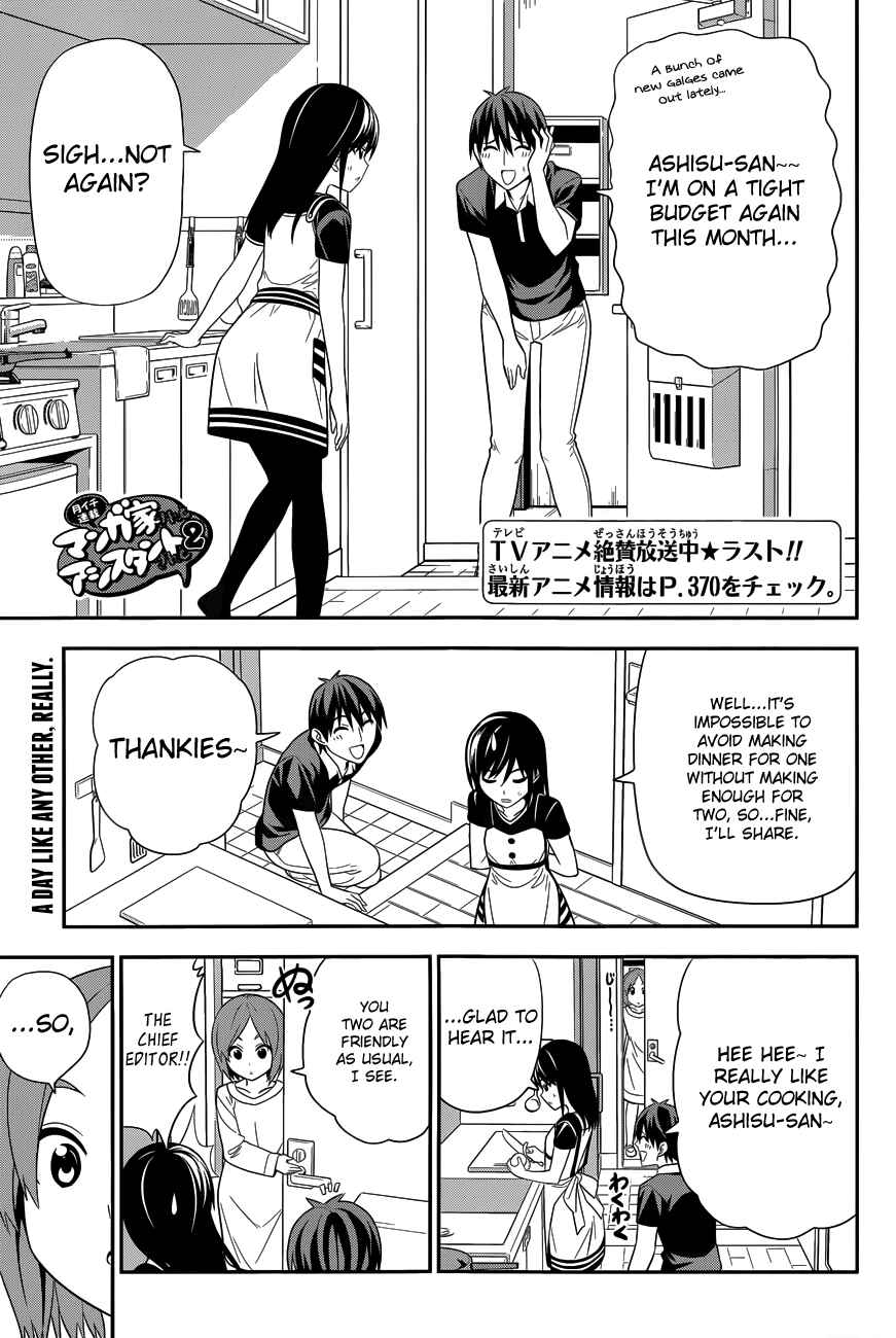 Page 2 Chapter 10 Mangaka-san to Assistant-san to 2