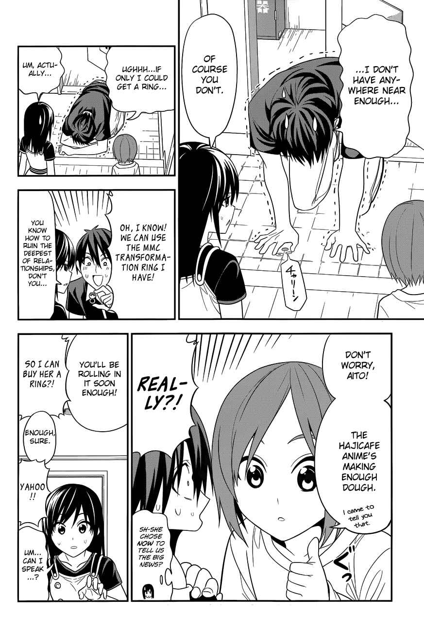 Page 5 Chapter 10 Mangaka-san to Assistant-san to 2