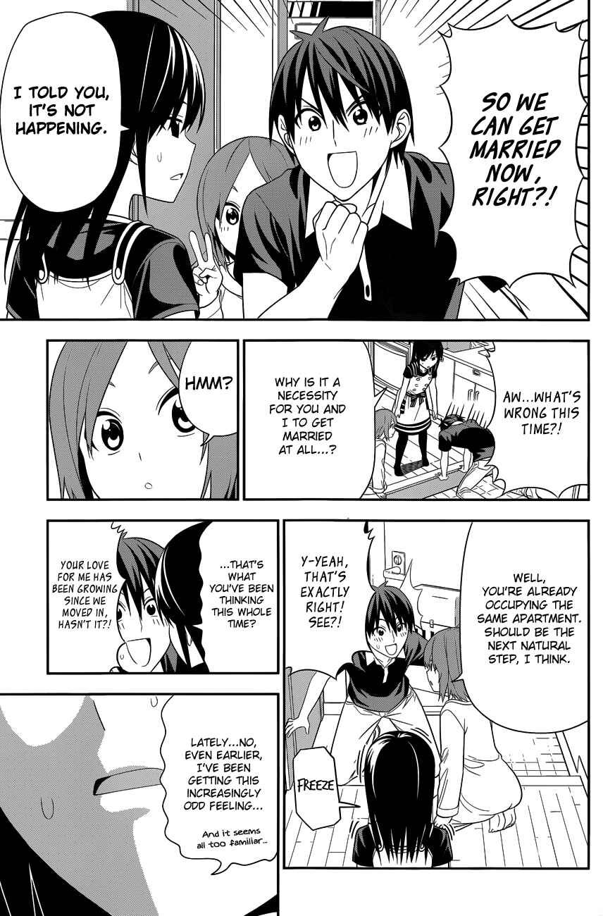 Page 6 Chapter 10 Mangaka-san to Assistant-san to 2