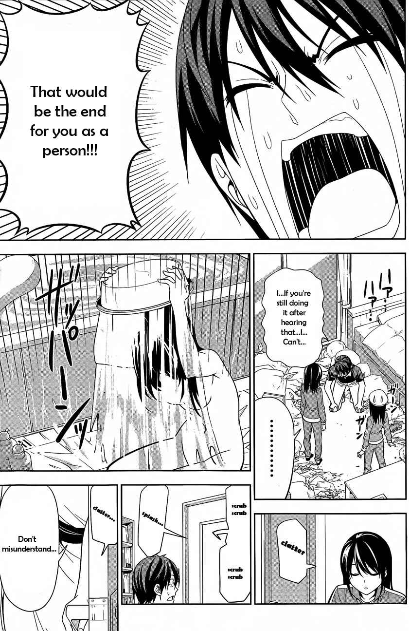 Page 8 Chapter 4 Mangaka-san to Assistant-san to 2