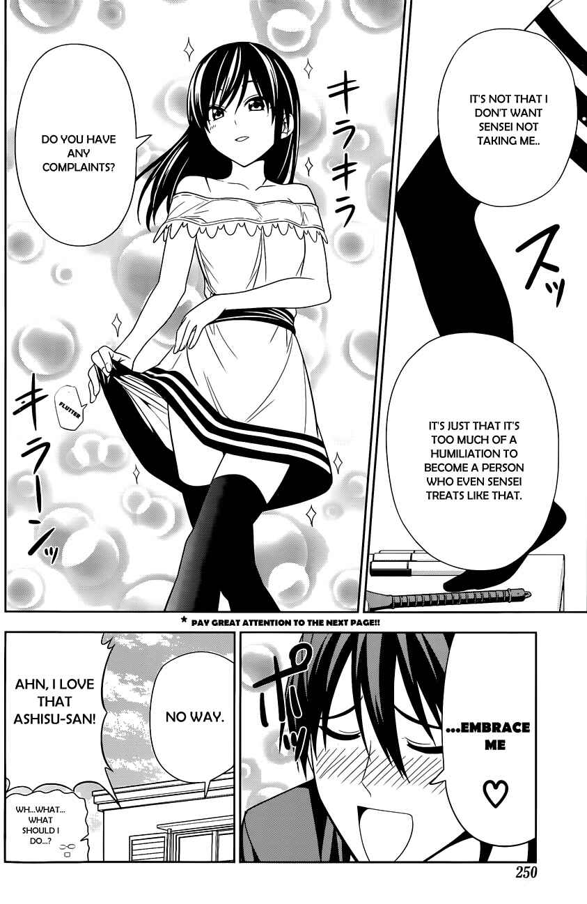 Page 9 Chapter 4 Mangaka-san to Assistant-san to 2