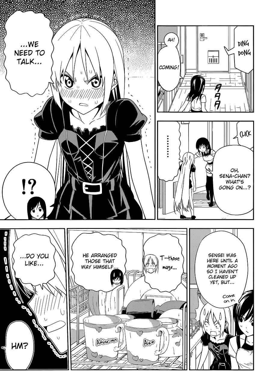 Page 4 Chapter 6 Mangaka-san to Assistant-san to 2