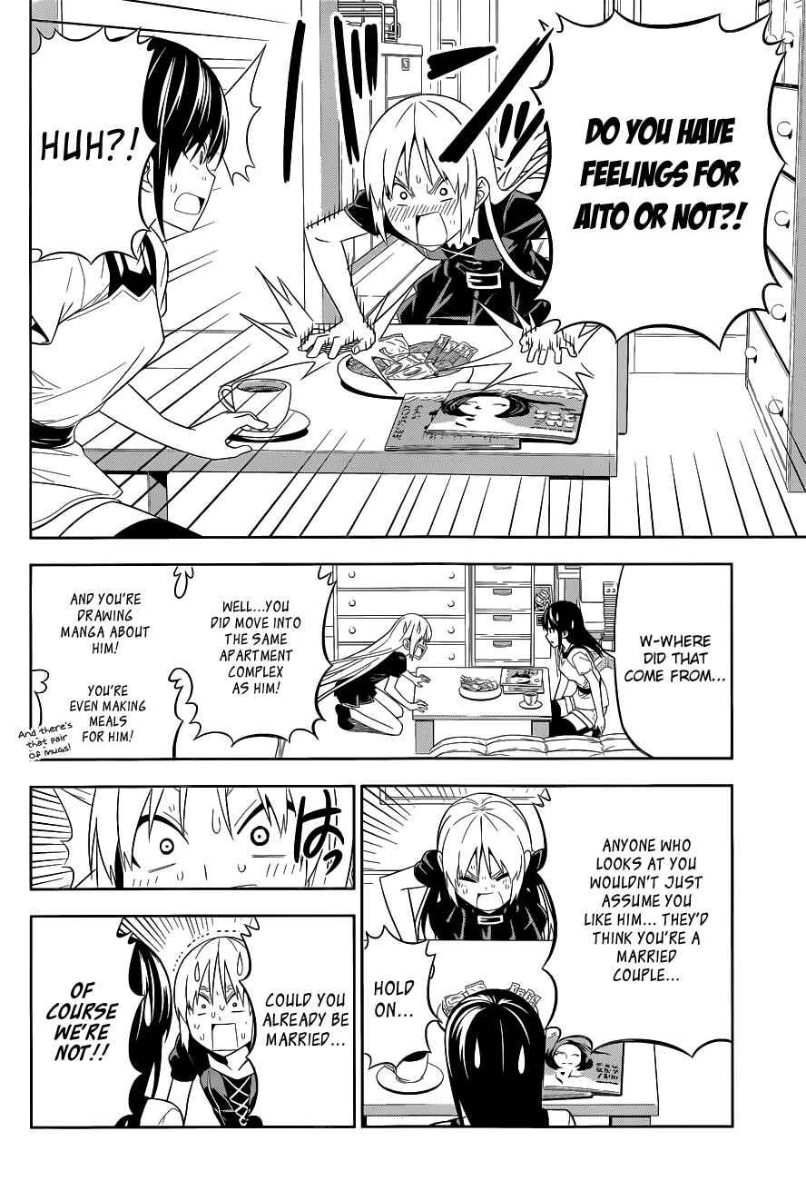 Page 5 Chapter 6 Mangaka-san to Assistant-san to 2
