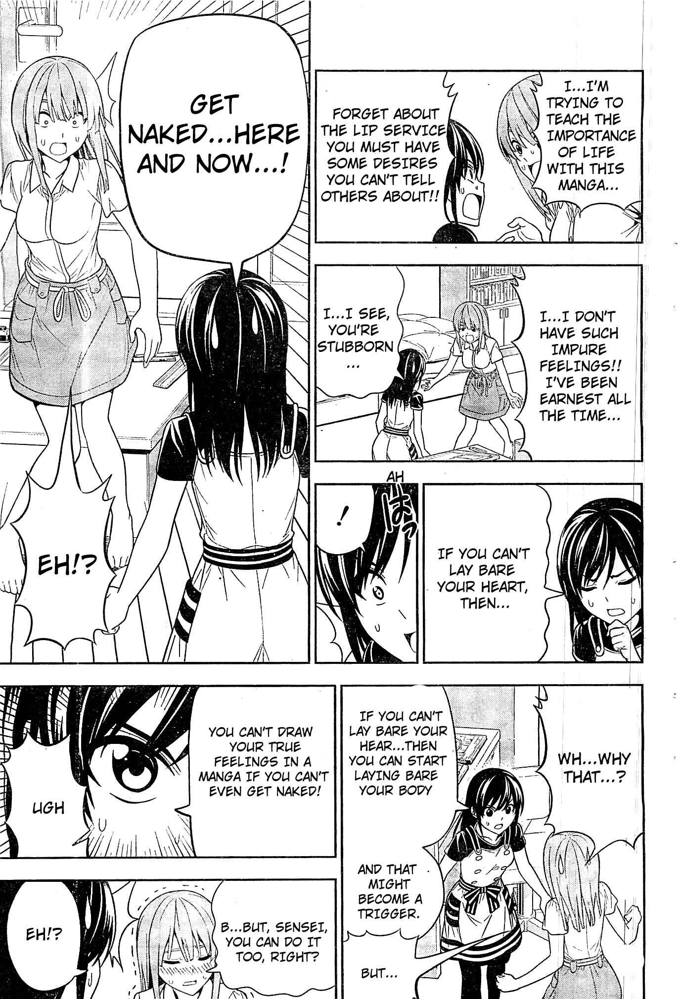 Page 5 Chapter 5 Mangaka-san to Assistant-san to 2