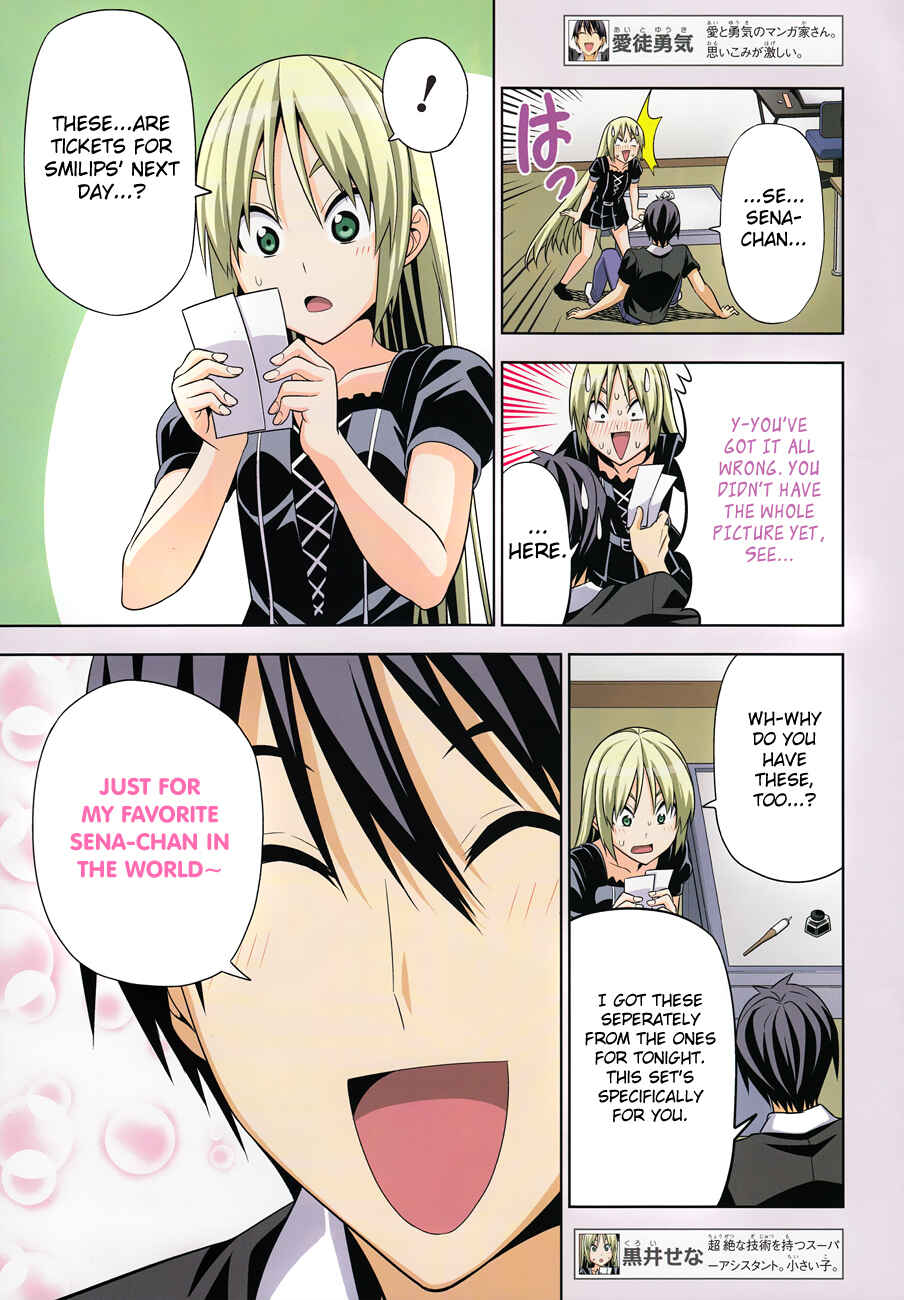 Page 8 Chapter 8 Mangaka-san to Assistant-san to 2
