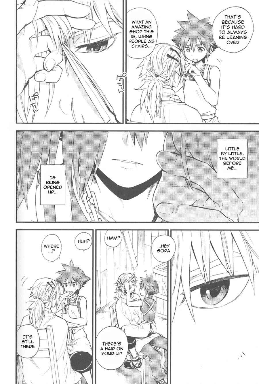 Page 7 Chapter 9 Kingdom Hearts - RS Collection (Doujinshi Anthology)