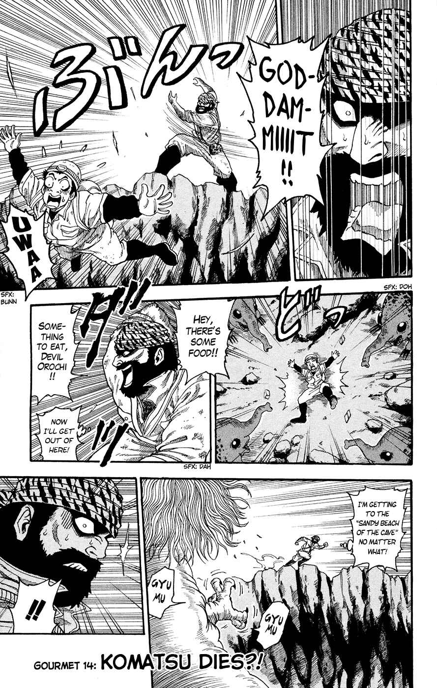 Page 1 Chapter 14 TORIKO