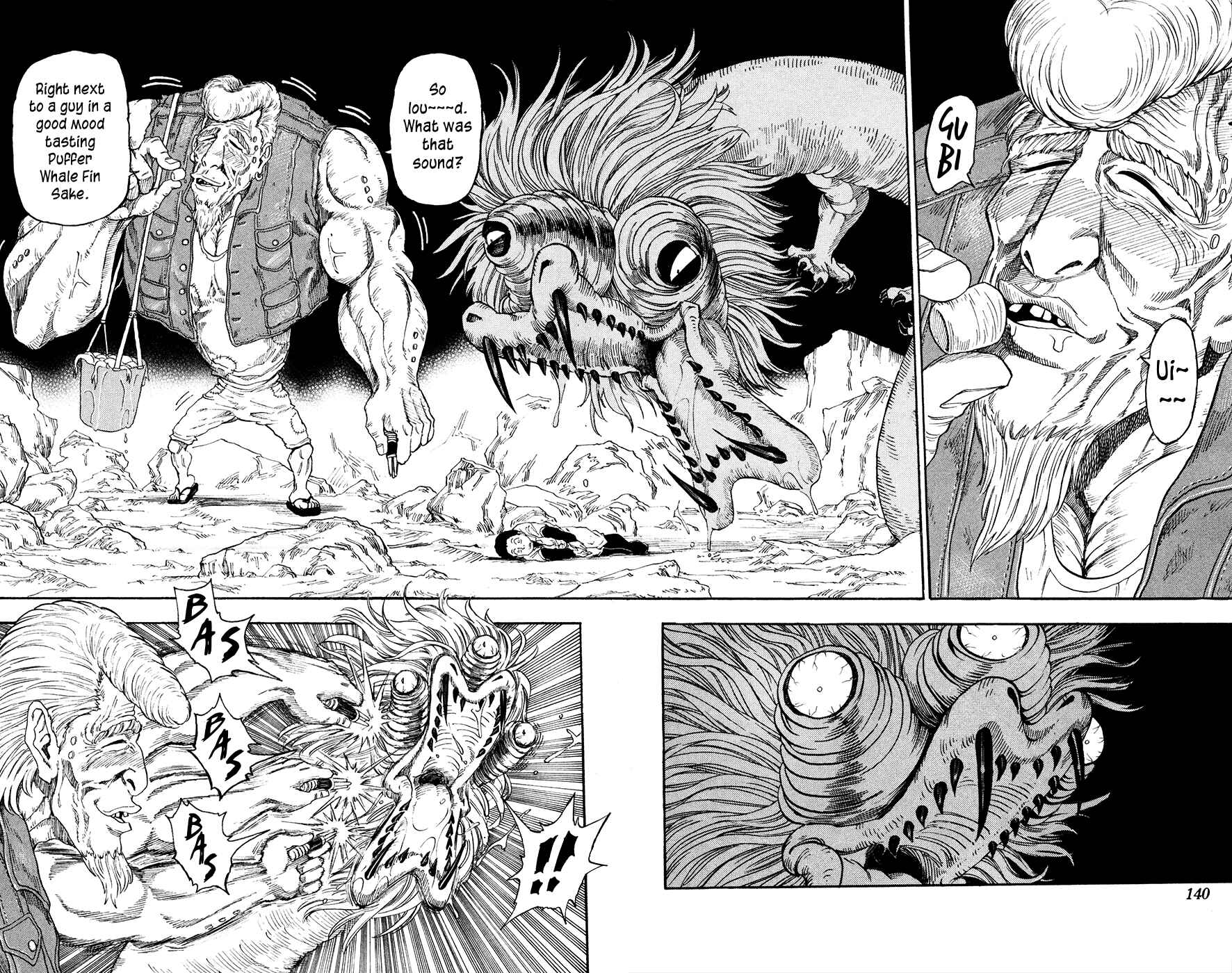 Page 10 Chapter 14 TORIKO