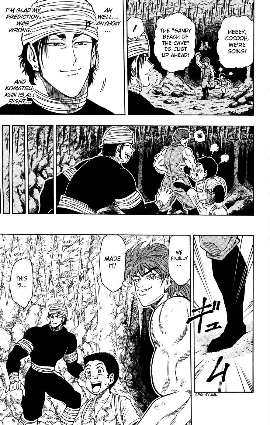 Page 16 Chapter 14 TORIKO