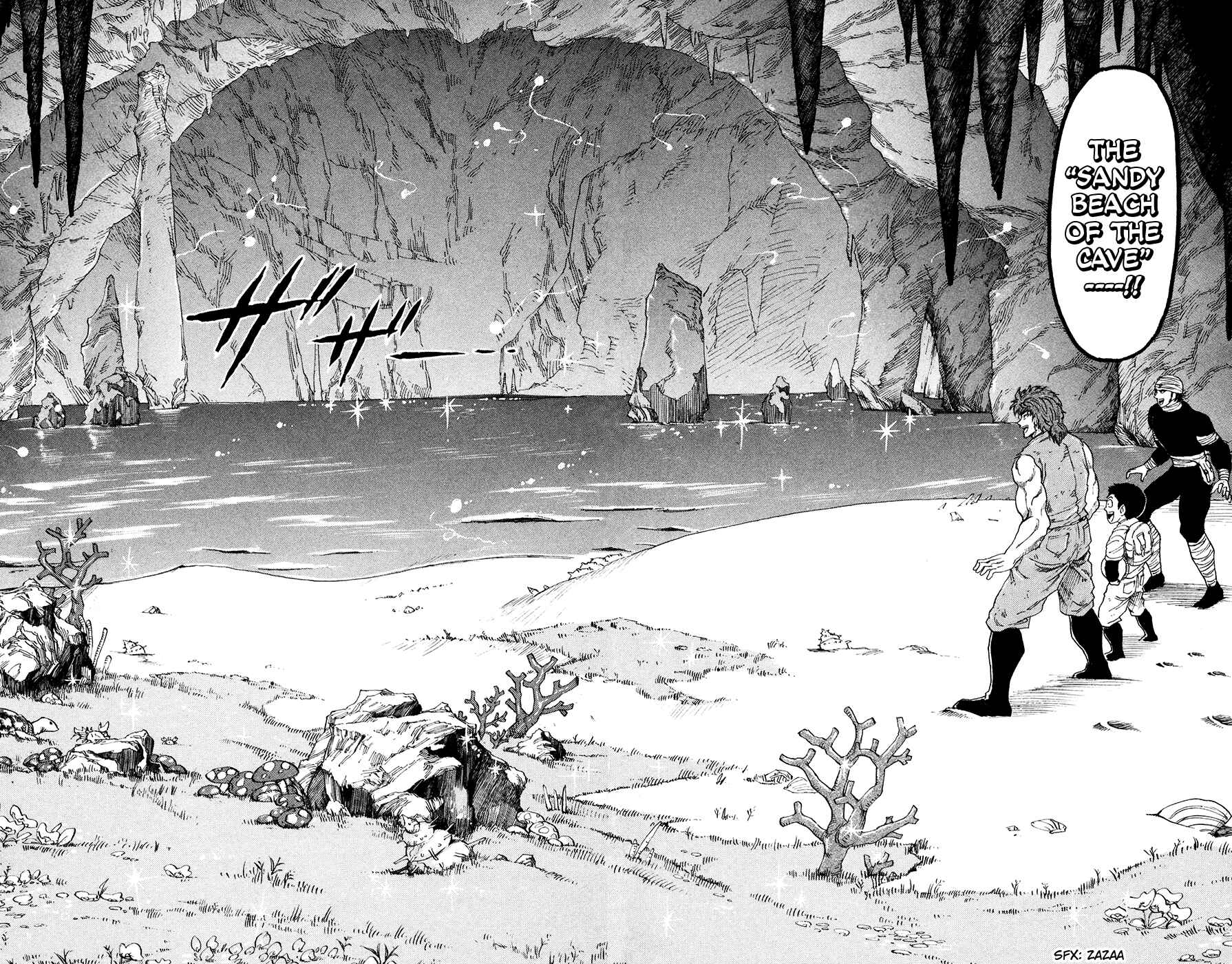 Page 17 Chapter 14 TORIKO