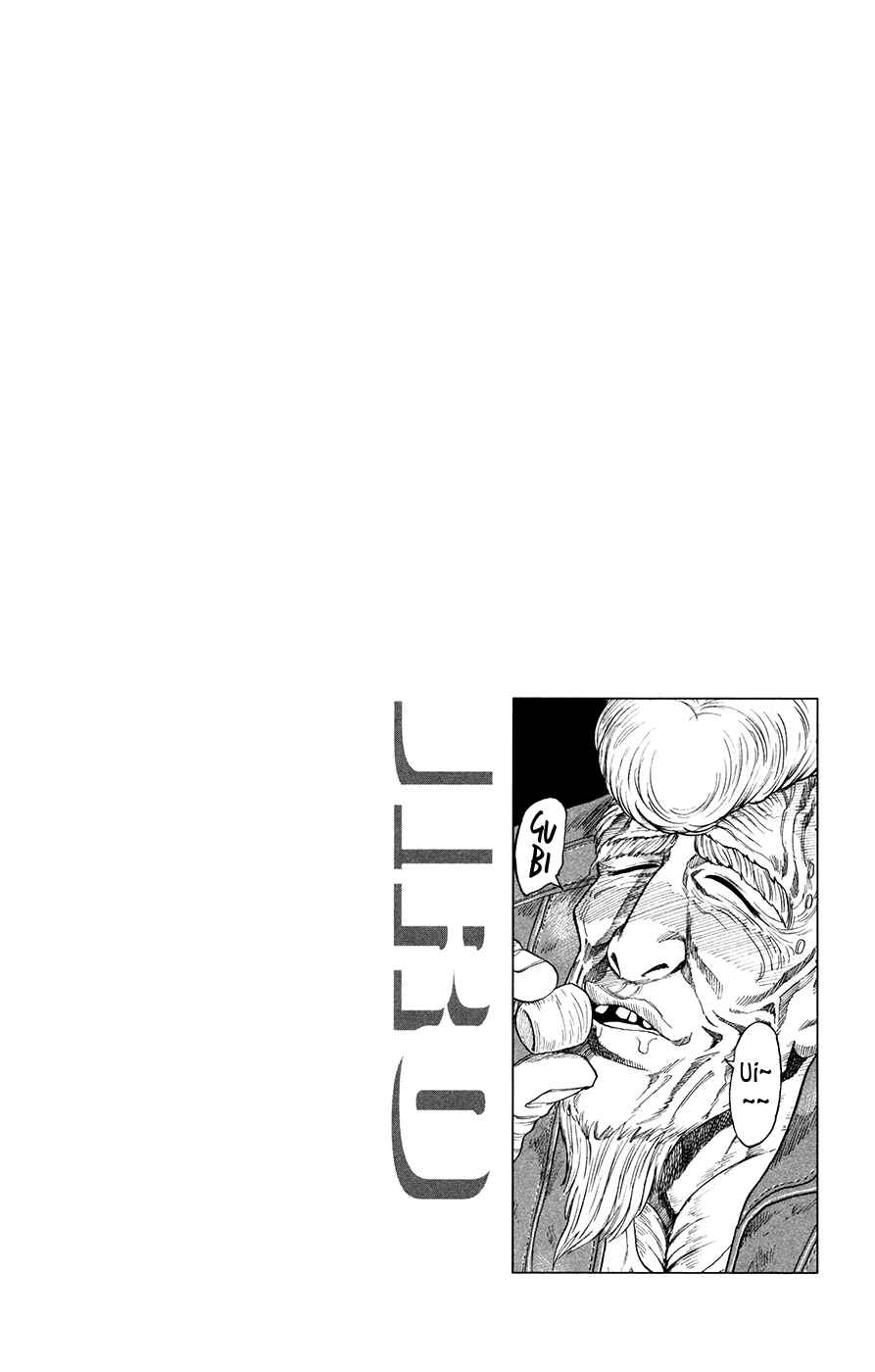 Page 18 Chapter 14 TORIKO