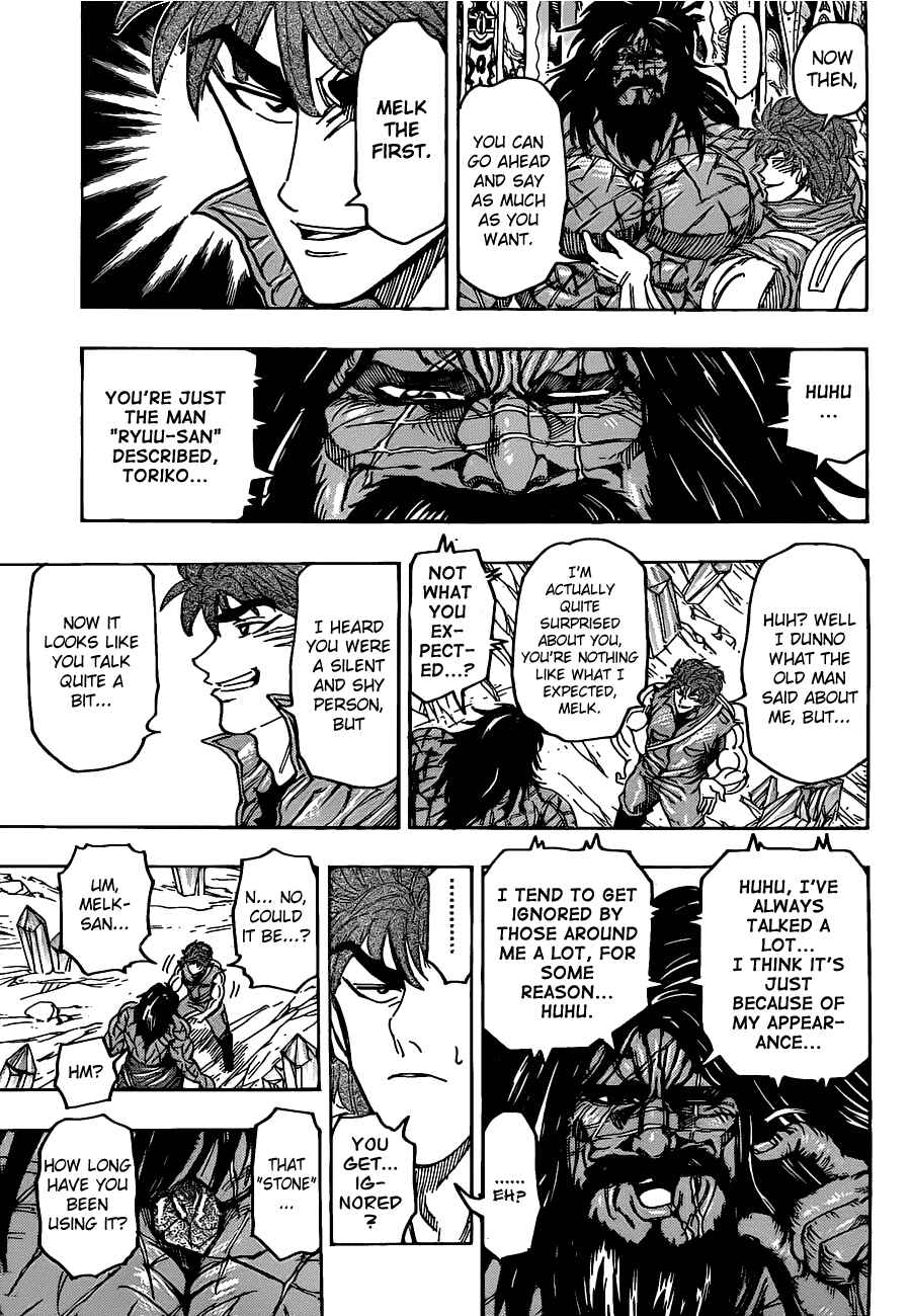 Page 11 Chapter 122 TORIKO