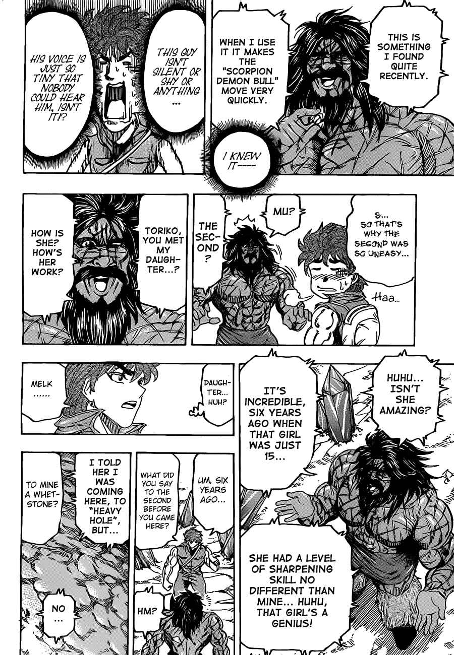 Page 12 Chapter 122 TORIKO