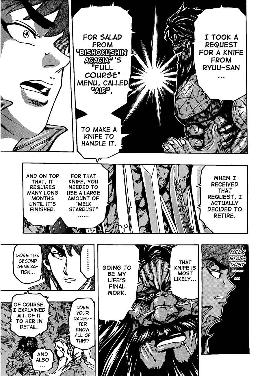 Page 13 Chapter 122 TORIKO