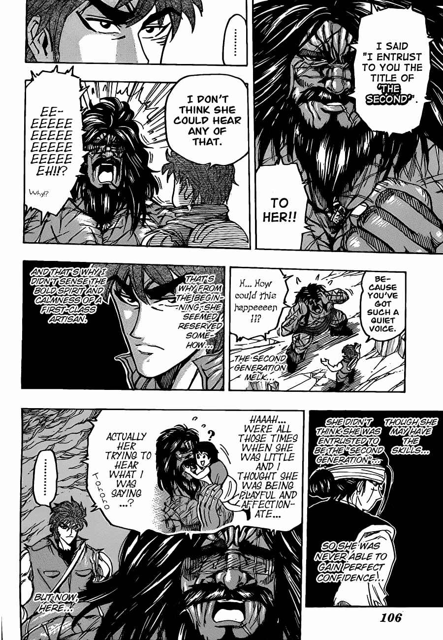 Page 14 Chapter 122 TORIKO