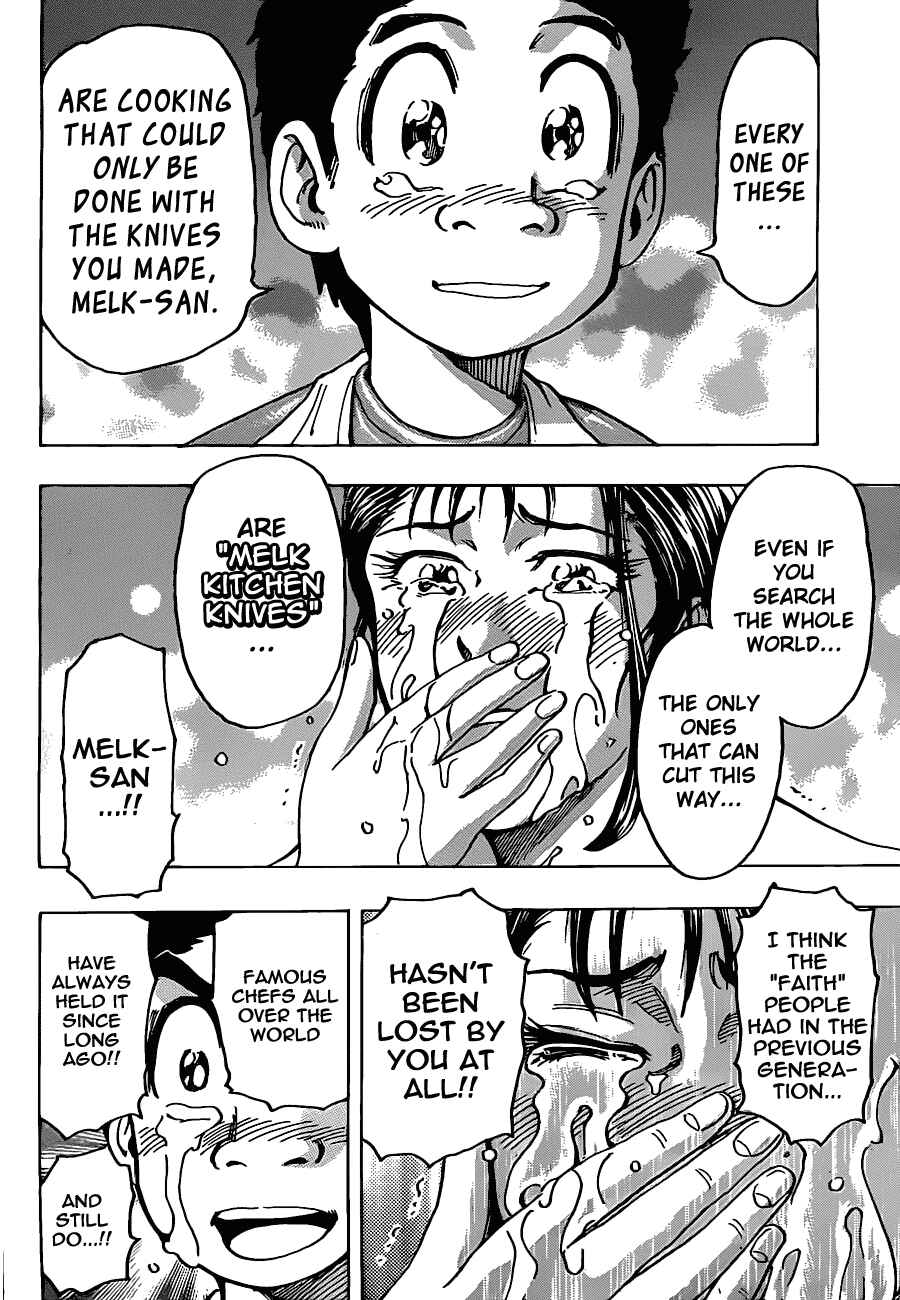 Page 18 Chapter 122 TORIKO