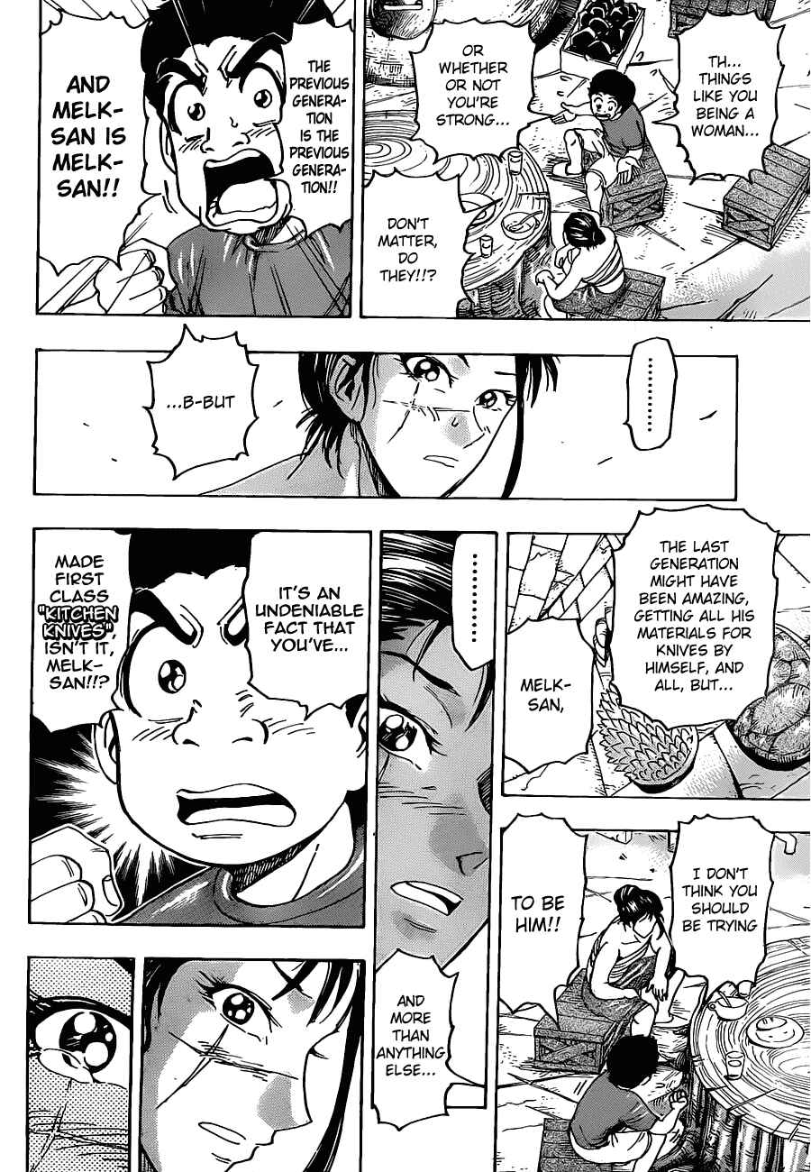 Page 4 Chapter 122 TORIKO