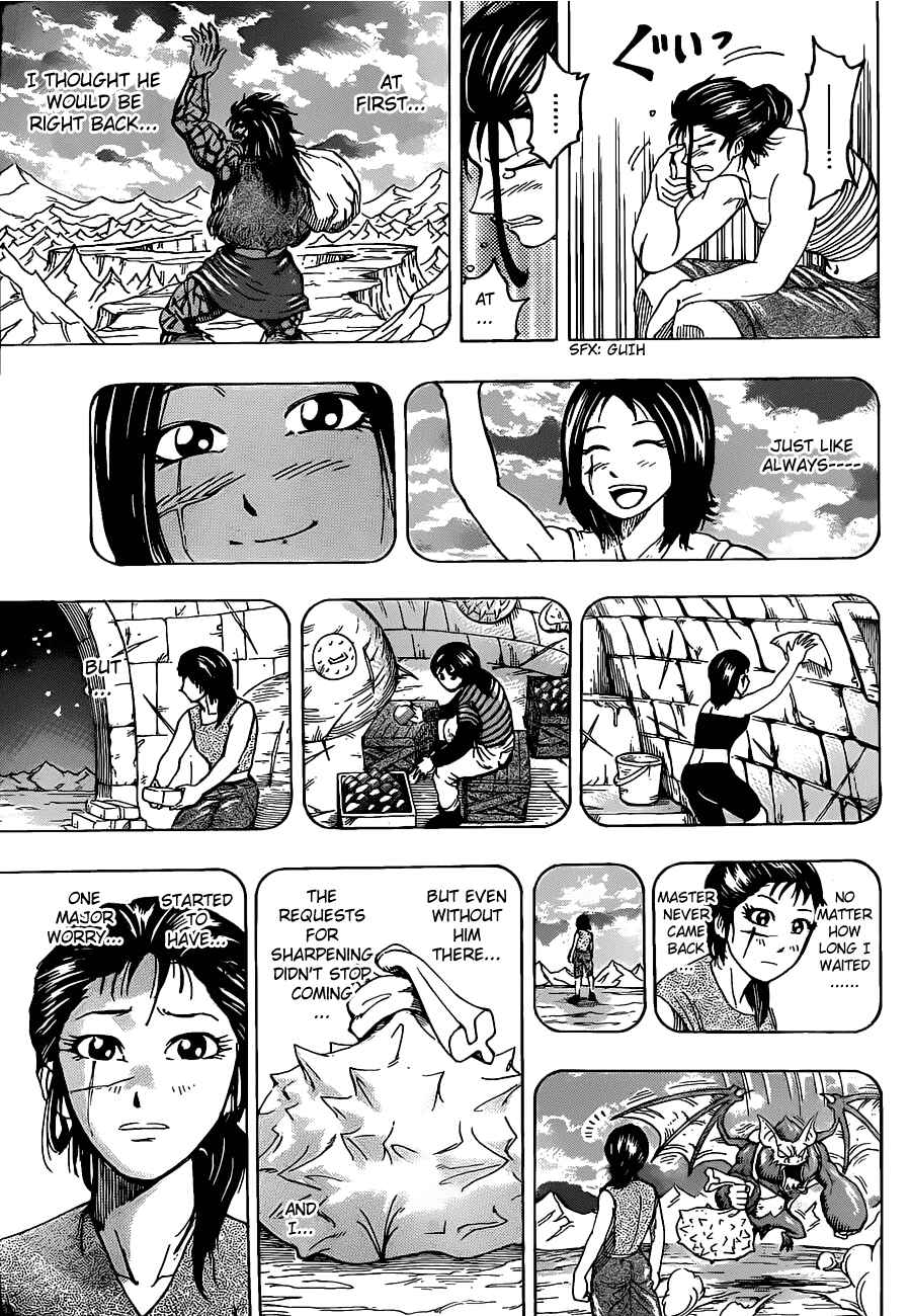 Page 5 Chapter 122 TORIKO