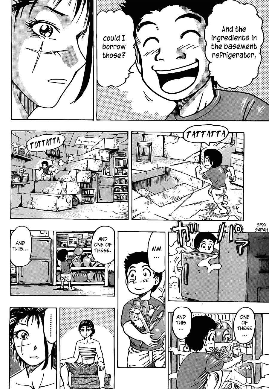 Page 8 Chapter 122 TORIKO