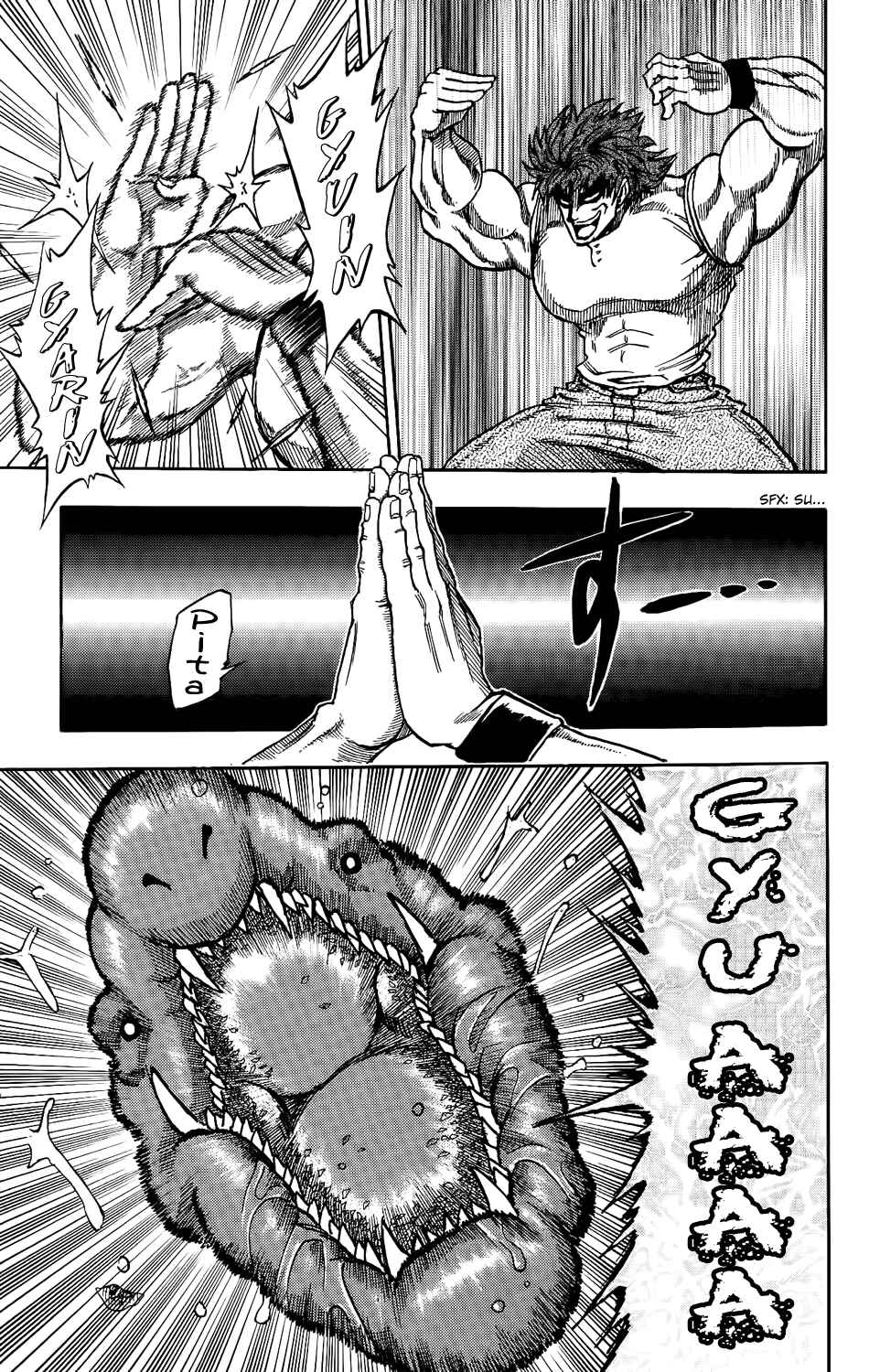 Page 25 Chapter 2 TORIKO