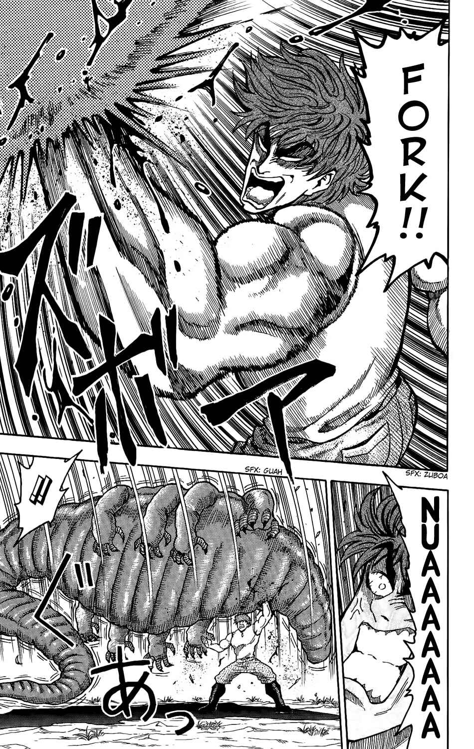 Page 27 Chapter 2 TORIKO