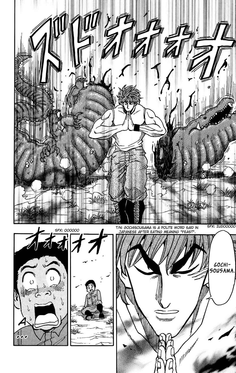 Page 30 Chapter 2 TORIKO