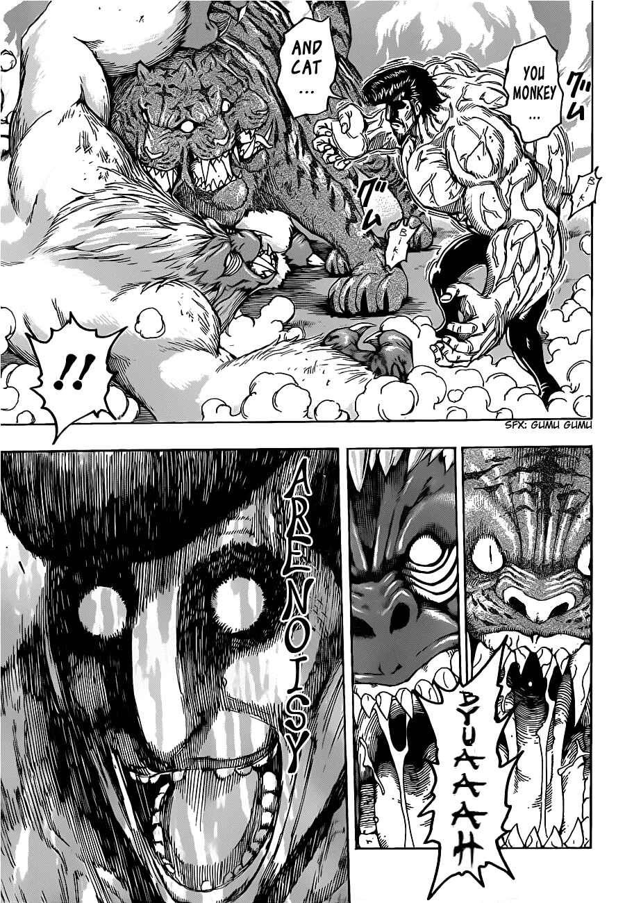 Page 10 Chapter 113 TORIKO