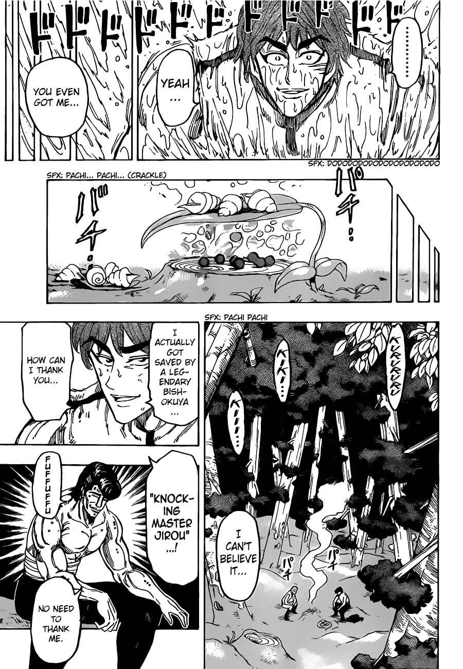 Page 12 Chapter 113 TORIKO