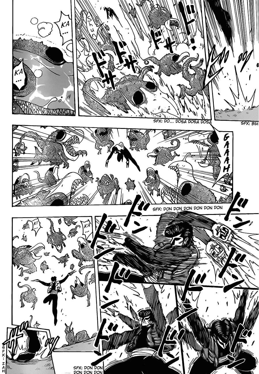 Page 6 Chapter 113 TORIKO