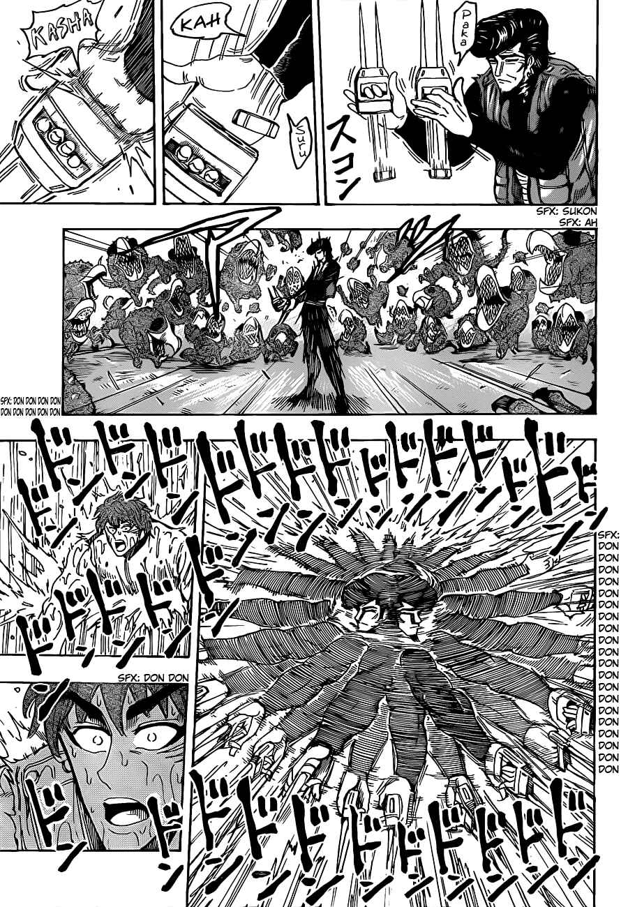 Page 7 Chapter 113 TORIKO