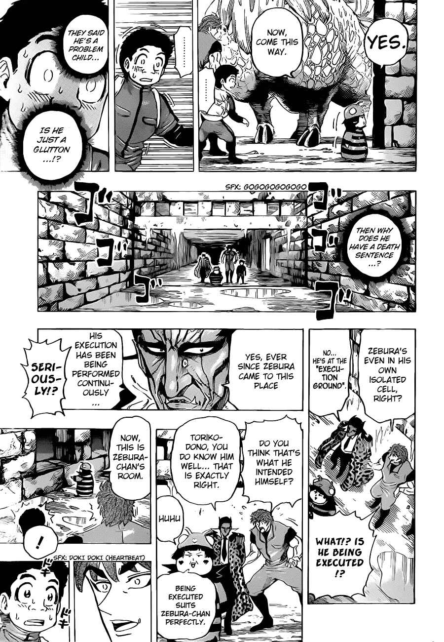 Page 11 Chapter 127 TORIKO