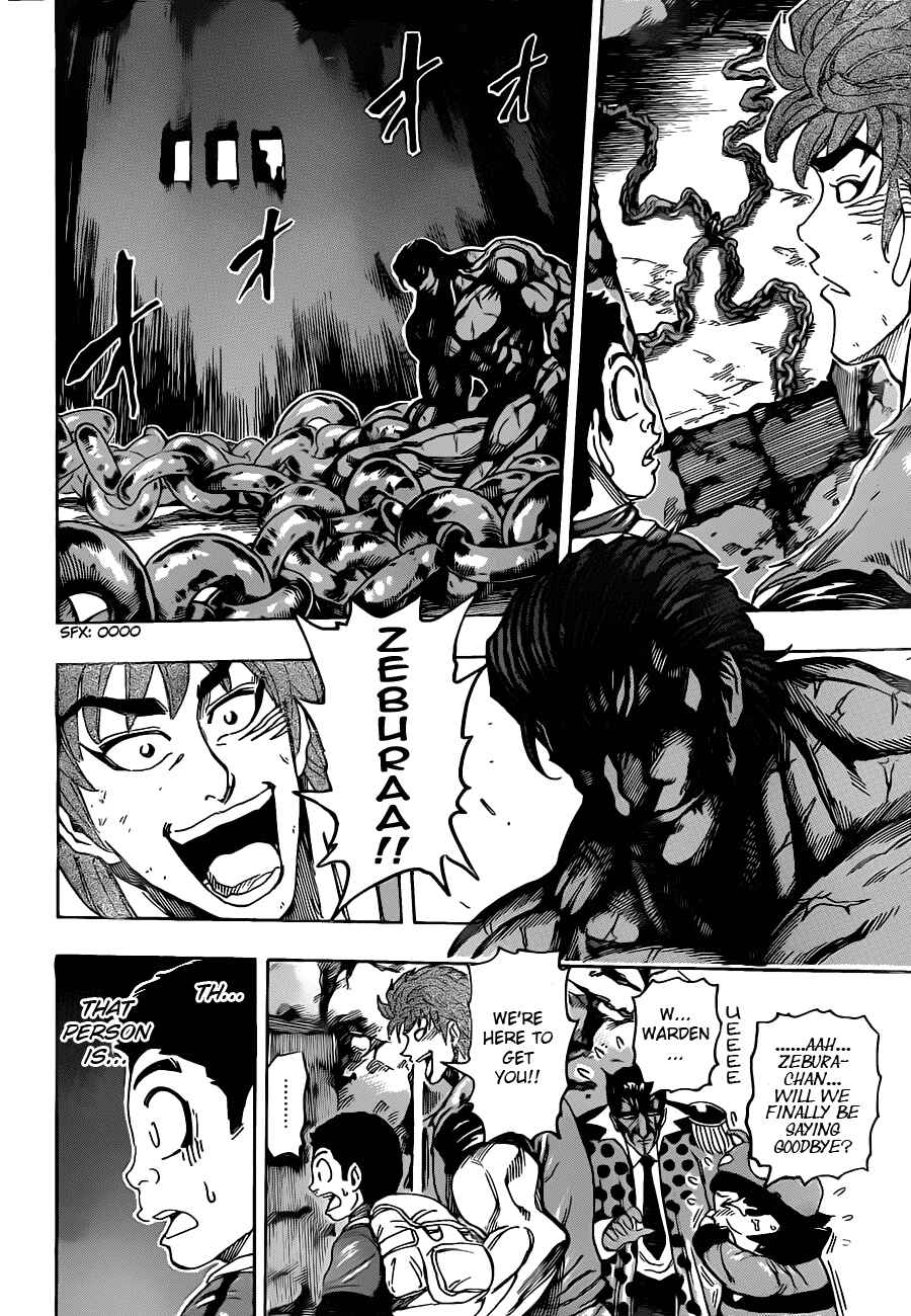 Page 12 Chapter 127 TORIKO