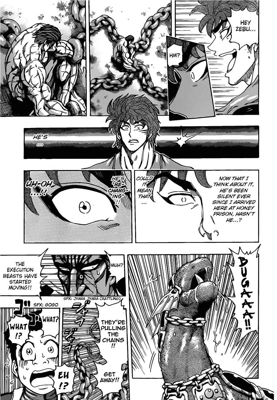 Page 13 Chapter 127 TORIKO