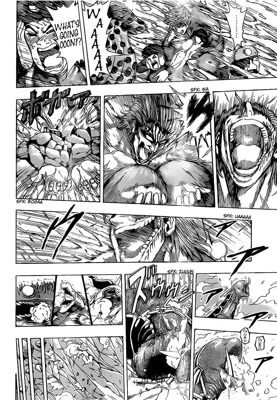 Page 18 Chapter 127 TORIKO