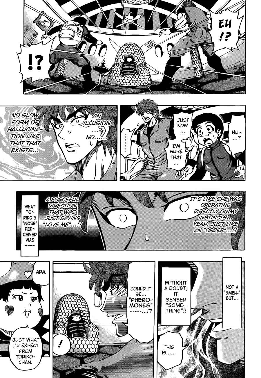 Page 5 Chapter 127 TORIKO