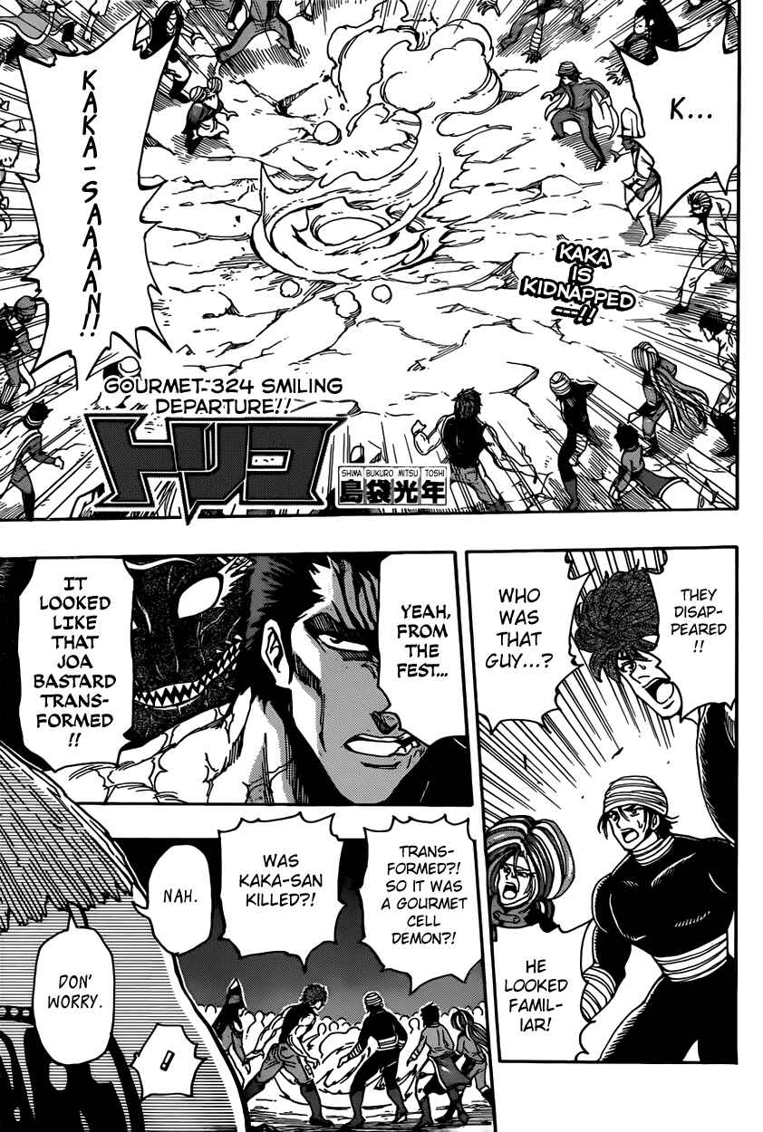 Page 1 Chapter 324 TORIKO