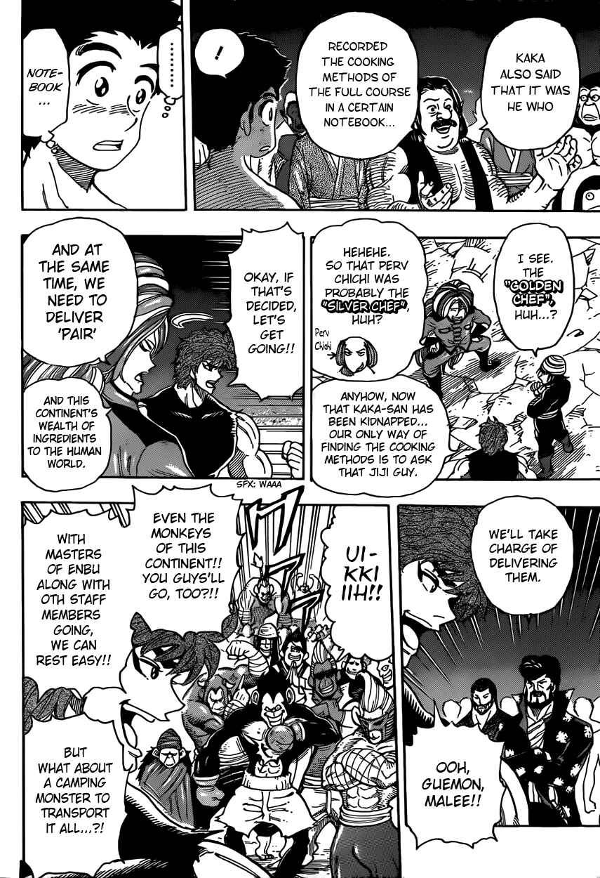 Page 12 Chapter 324 TORIKO