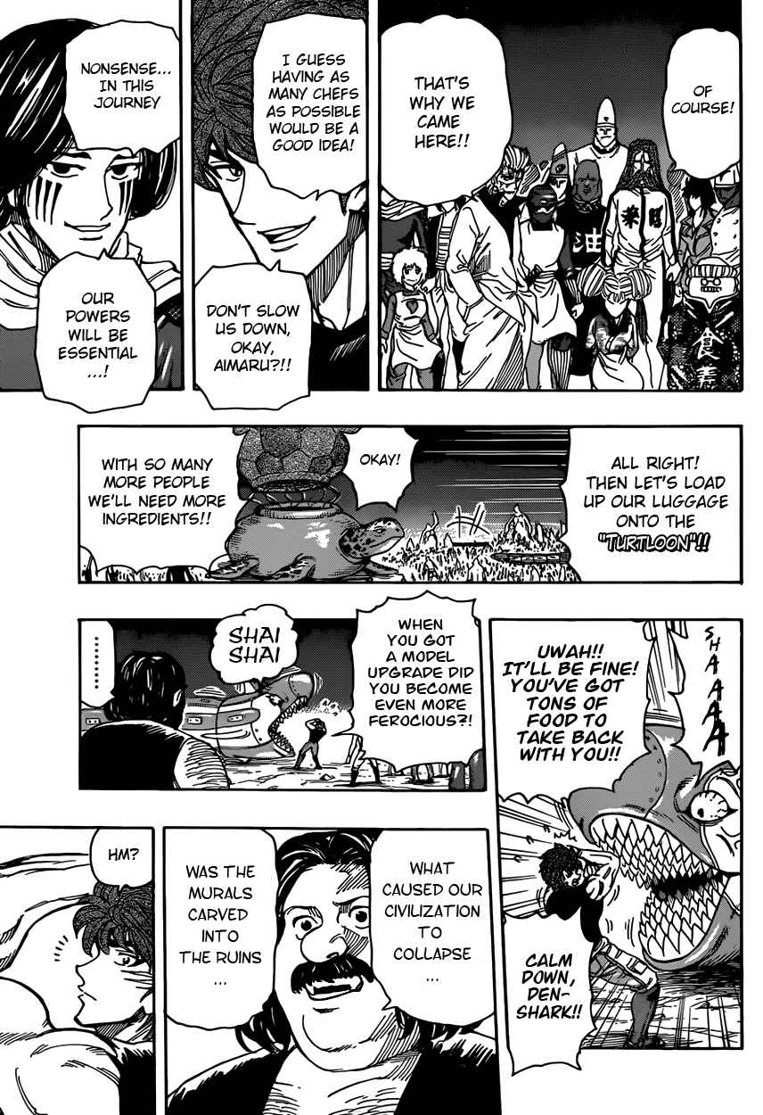 Page 15 Chapter 324 TORIKO