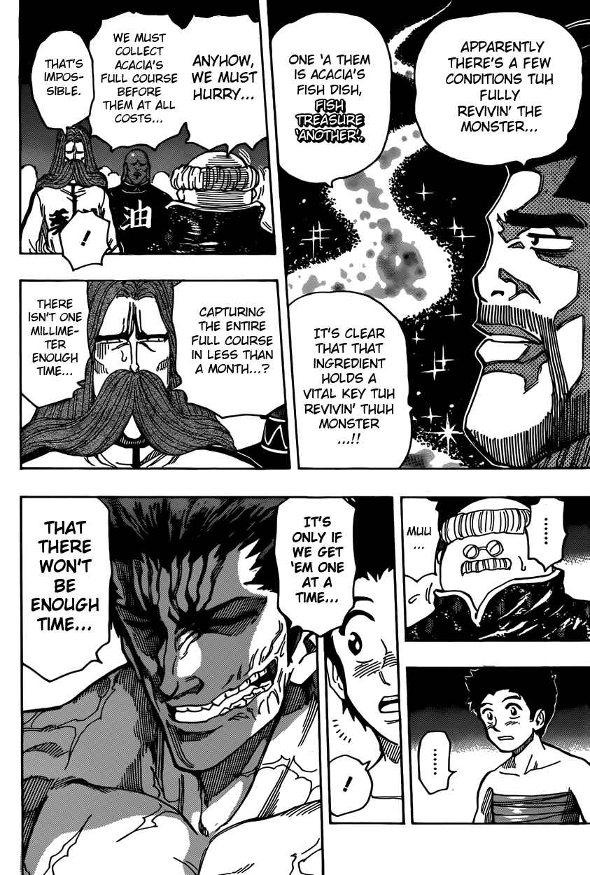 Page 6 Chapter 324 TORIKO