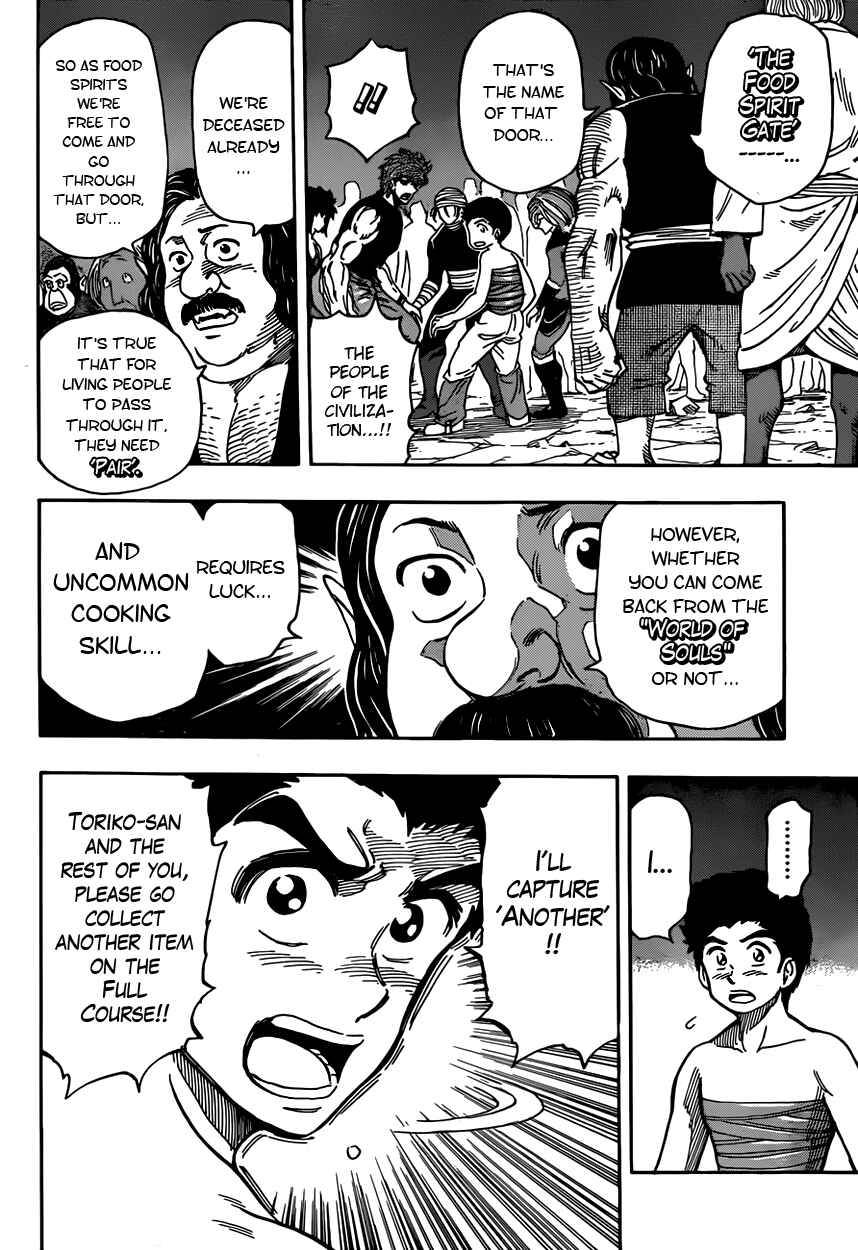 Page 8 Chapter 324 TORIKO