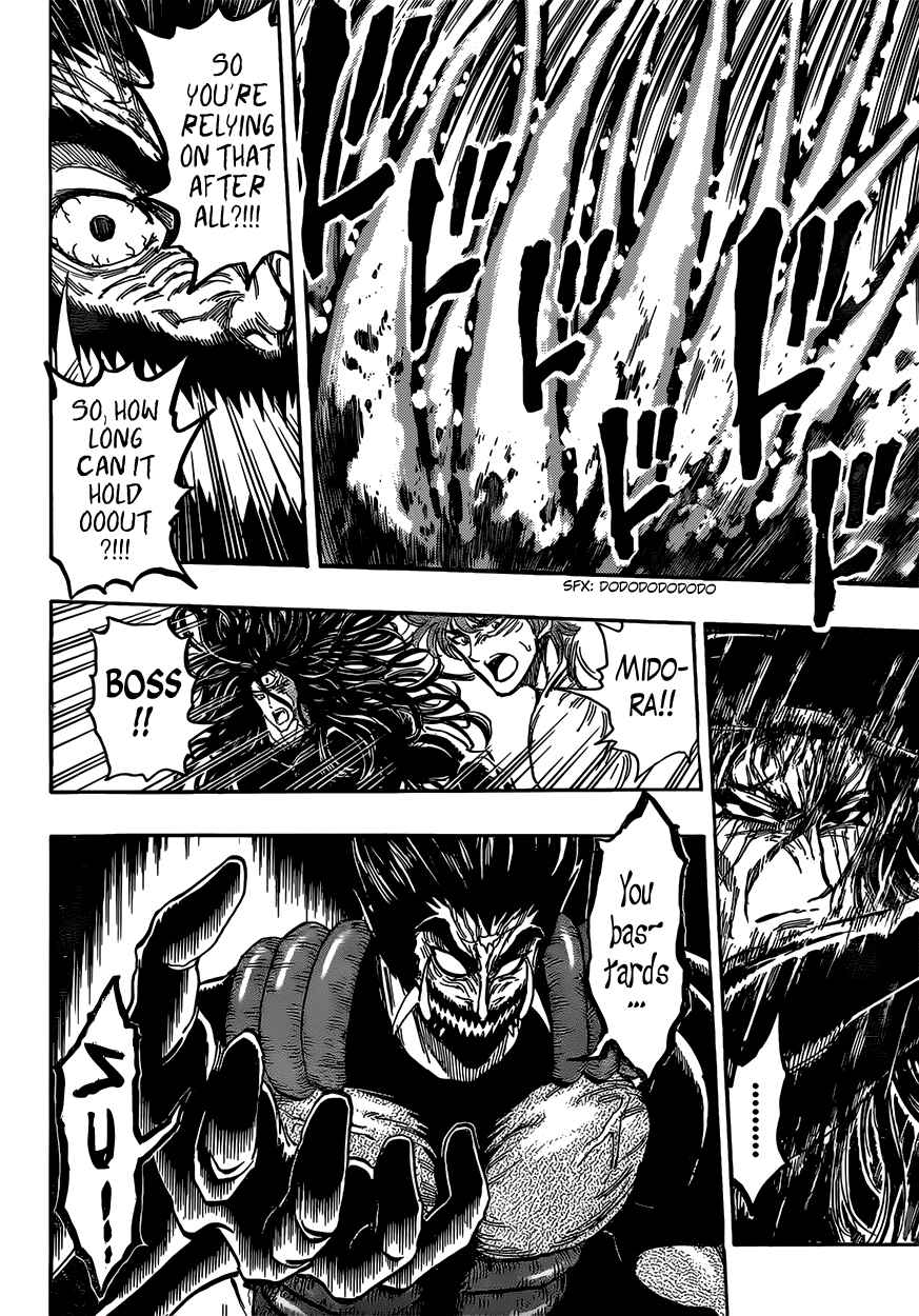 Page 10 Chapter 386 TORIKO