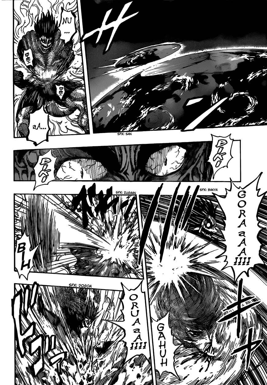 Page 16 Chapter 386 TORIKO