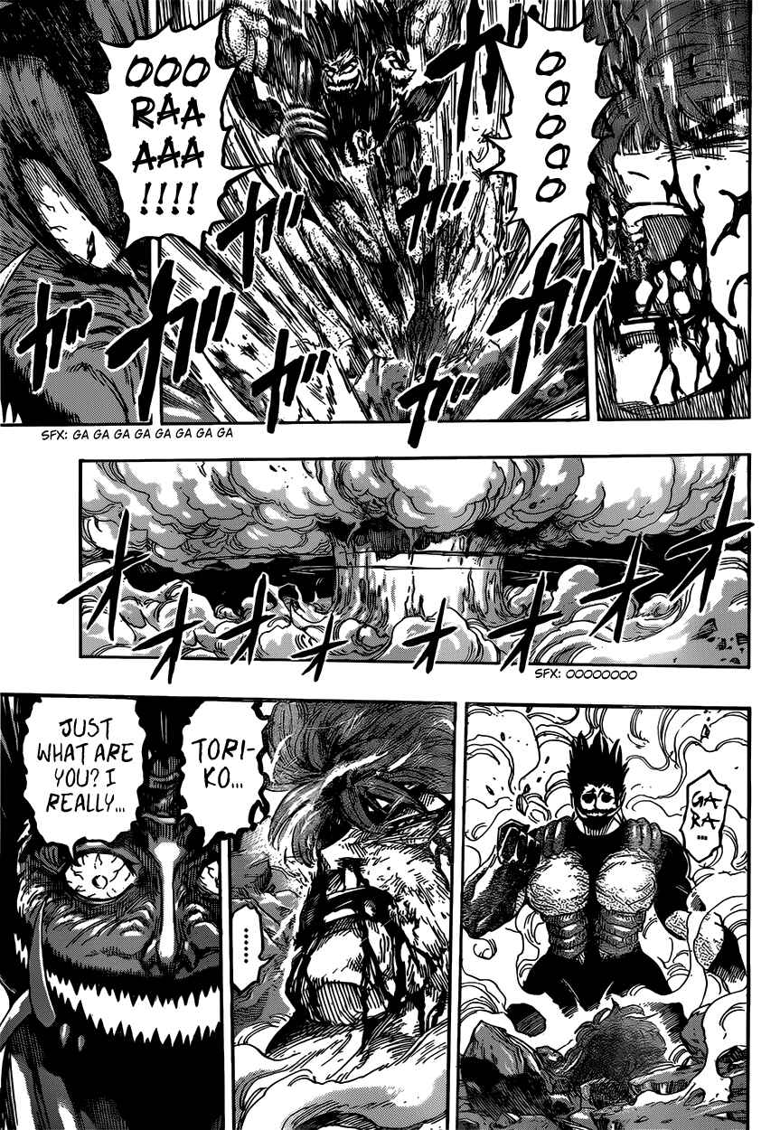 Page 17 Chapter 386 TORIKO