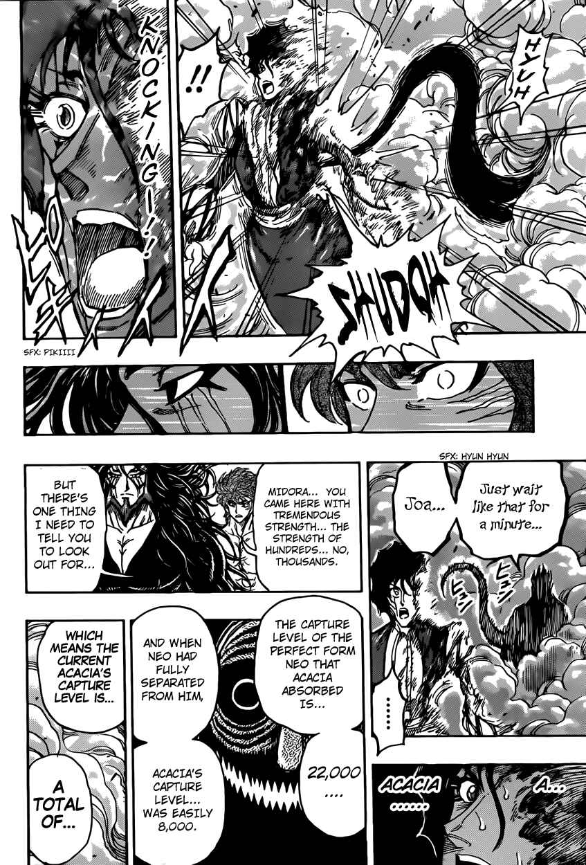 Page 2 Chapter 386 TORIKO