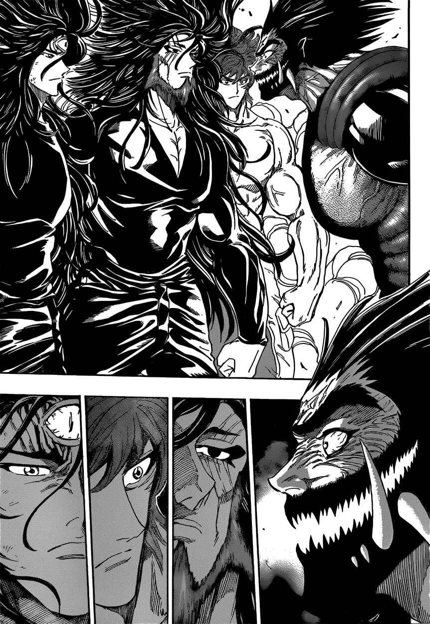 Page 5 Chapter 386 TORIKO