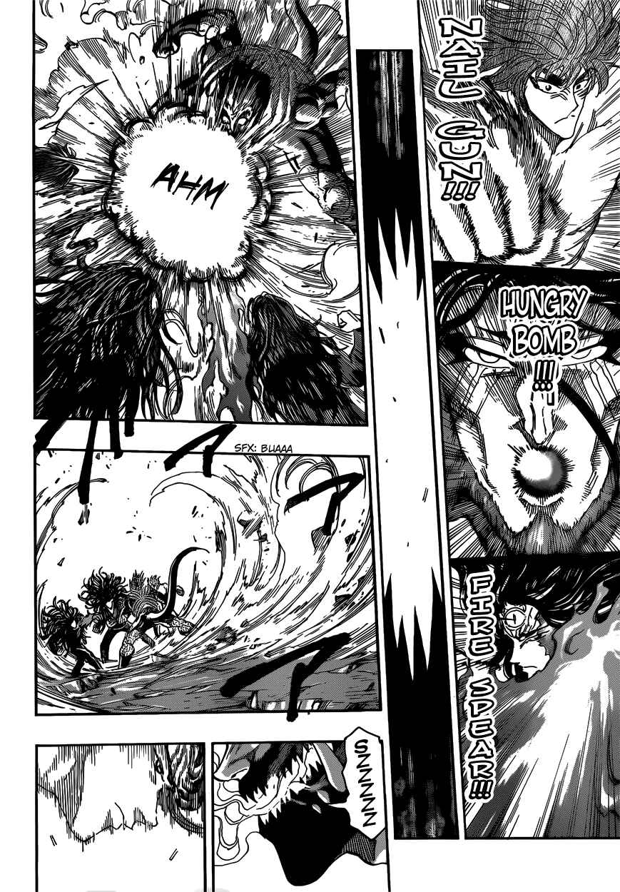 Page 6 Chapter 386 TORIKO